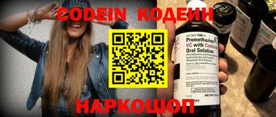 а пвп мука Коммунар