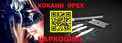 mdpv Комсомольск-на-Амуре