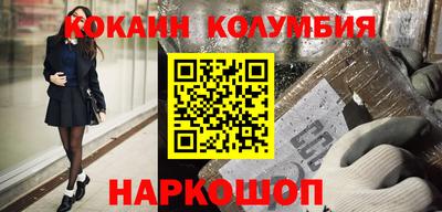 а пвп мука Коммунар