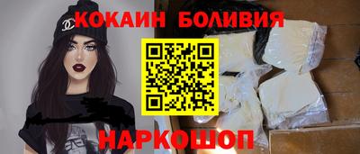 меф Конаково