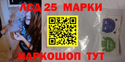 меф Конаково