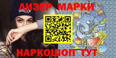 меф Конаково