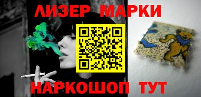 а пвп мука Коммунар
