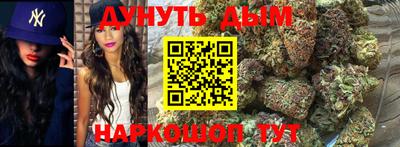 меф Конаково