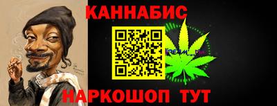 а пвп мука Коммунар