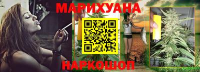 mdpv Комсомольск-на-Амуре
