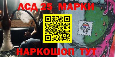 а пвп мука Коммунар