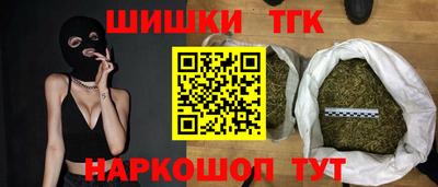 меф Конаково