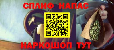 mdpv Комсомольск-на-Амуре