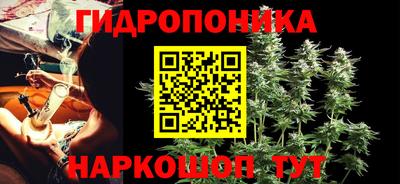 mdpv Комсомольск-на-Амуре