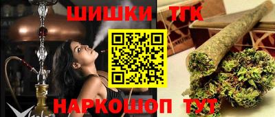 а пвп мука Коммунар