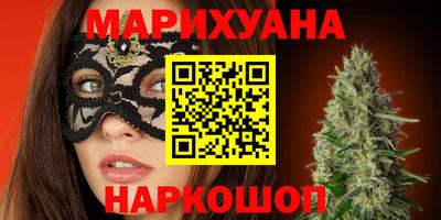 а пвп мука Коммунар