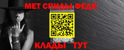 а пвп мука Коммунар