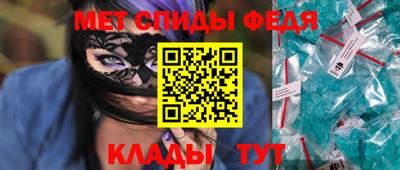 mdpv Комсомольск-на-Амуре