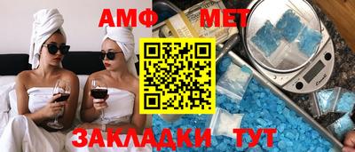 а пвп мука Коммунар