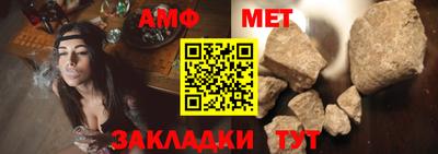 а пвп мука Коммунар