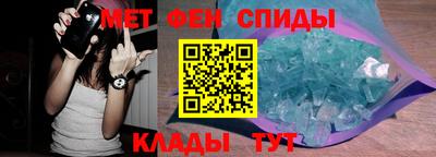 mdpv Комсомольск-на-Амуре