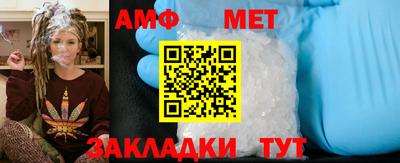 mdpv Комсомольск-на-Амуре