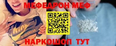 а пвп мука Коммунар