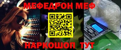 mdpv Комсомольск-на-Амуре